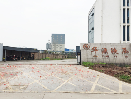 厂区大门