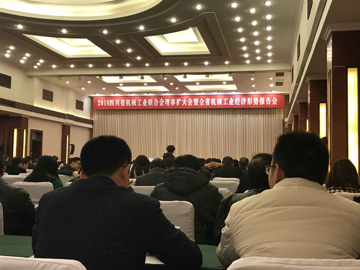 泸州液压件