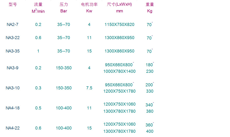 1703577843385452.jpg 03.jpg
